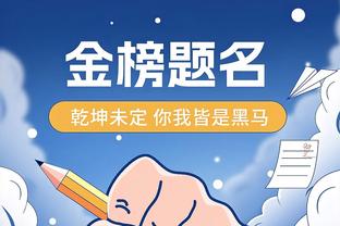 必威app手机版下载安卓版